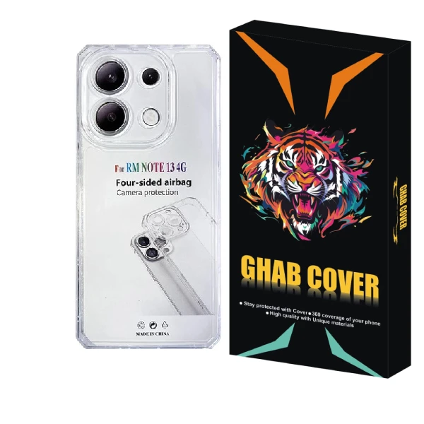 کاور  قاب کاور مدل ژله ای طرح Jelly مناسب برای گوشی موبایل شیائومی  Redmi Note 13 4G