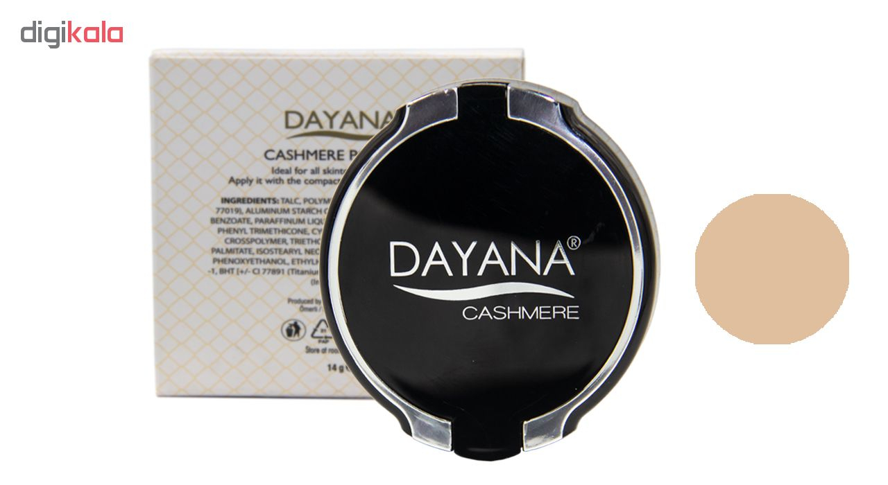 پنکیک دایانا مدل Cashmere Powder شماره 06