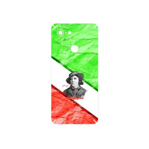 MAHOOT Parvin Etesami Cover Sticker for Google Pixel 3