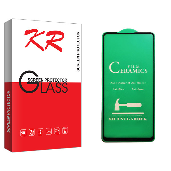 محافظ صفحه نمایش سرامیکی کی آر مدل +HD مناسب برای گوشی موبایل سامسونگ Galaxy A21s