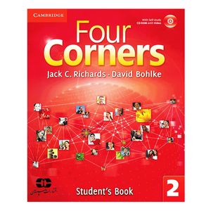 نقد و بررسی کتاب Four Corners 2 اثر Jack C. Richards and David Bohlke انتشارات سپاهان توسط خریداران