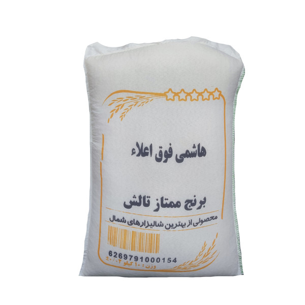 برنج ممتاز تالش - 10 کیلوگرم