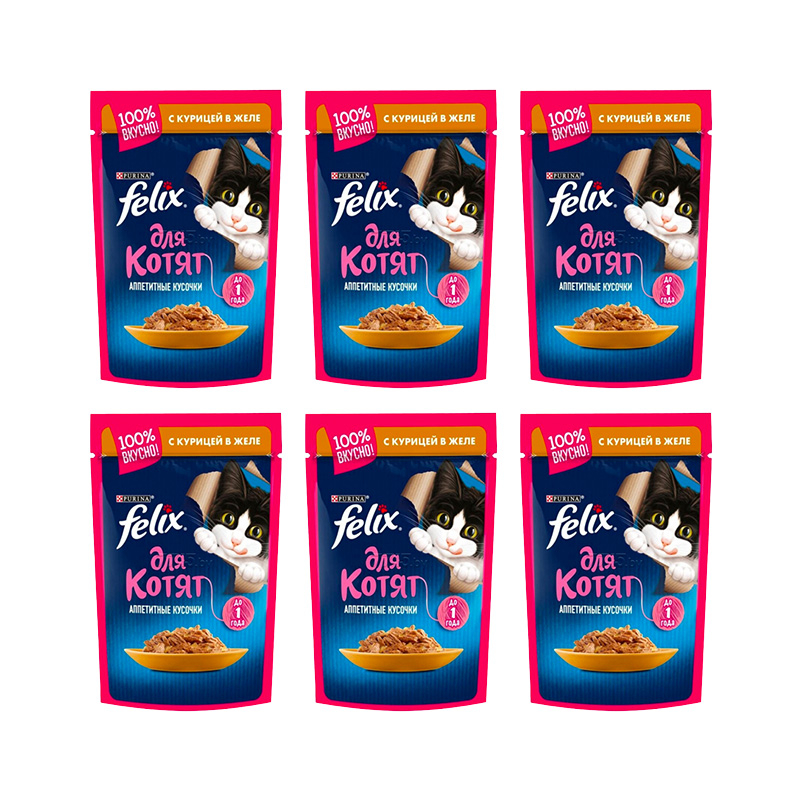 پوچ گربه نابالغ فلیکس مدل Kitten طعم مرغ وزن 410 گرم بسته 6 عددی