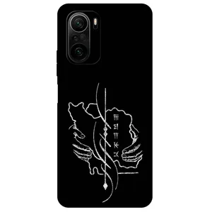 Megafone Homeland 1627 Cover For Xiaomi Poco F3 / Redmi K40 / K40 Pro