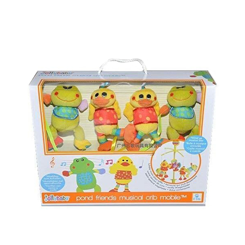 آویز تخت کودک جولی بی بی مدل 2365