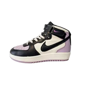 کفش بسکتبال بچگانه کد 164