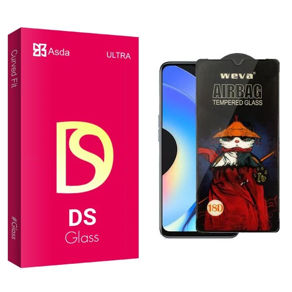 محافظ صفحه نمایش آسدا مدل DS Airbag مناسب برای گوشی موبایل ریلمی 10s