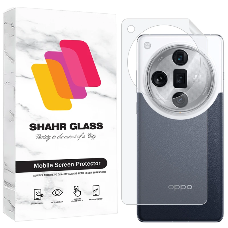 محافظ پشت گوشی شهر گلس مدل SNAMB20 مناسب برای گوشی موبایل اوپو Find X7