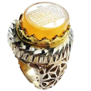 انگشتر نقره مردانه مدل  نگین عقیق یمنی هفت شرف 100130