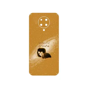 MAHOOT Forough Farrokhzad Cover Sticker for Xiaomi Poco F2 Pro