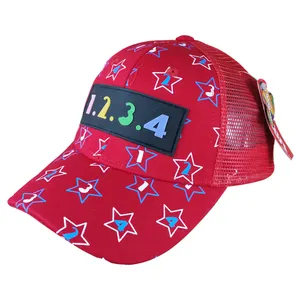 کلاه کپ بچگانه مدل mn1098