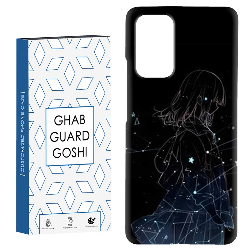 کاور قاب گارد گوشی طرح دخترانه کد Dimo-383 مناسب برای گوشی موبایل شیائومی Redmi Note 9 4G / Redmi 9T