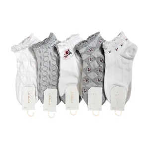 جوراب دخترانه مدل فانتزی برجسته کد 01121 بسته 5 عددی