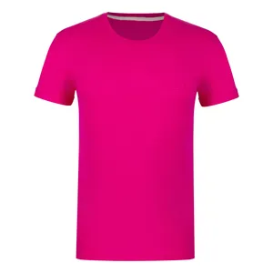 تی شرت آستین کوتاه بچگانه مدل BM02