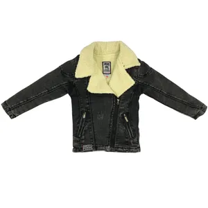 کاپشن پسرانه کد 0570