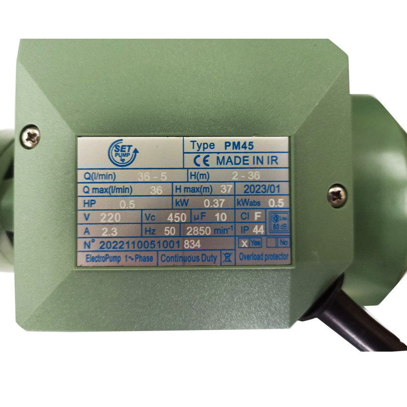 پمپ آب ست پمپ مدل PM45 پمپ آب ست پمپ مدل PM45