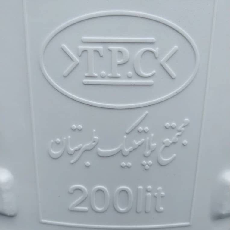 مخزن انبساط تی پی سی مدل 1931131 ظرفیت 200 لیتر