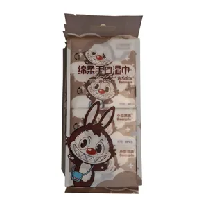 دستمال مرطوب کودک مدل کرومی کد ۹ بسته ۴ عددی