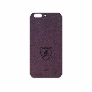MAHOOT PL-LMBRGHNI Cover Sticker for OnePlus 5