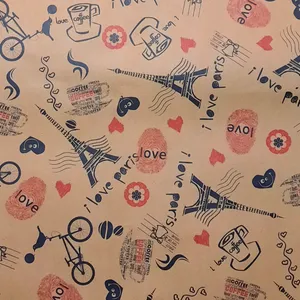 کاغذ کادو مدل pari02