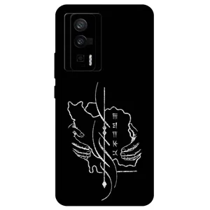 Megafone Homeland 1627 Cover For Xiaomi Poco F5 Pro