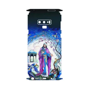 MAHOOT Hafiz-FullSkin Cover Sticker for Samsung Galaxy Note 9