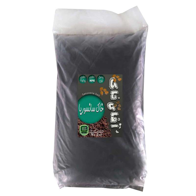 خاک سانسوریا آقای خاک مدل 20Ltr وزن 10 کیلوگرم
