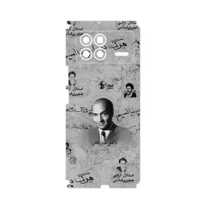MAHOOT Doctor Shariati-FullSkin Cover Sticker for Xiaomi Mix Fold 3