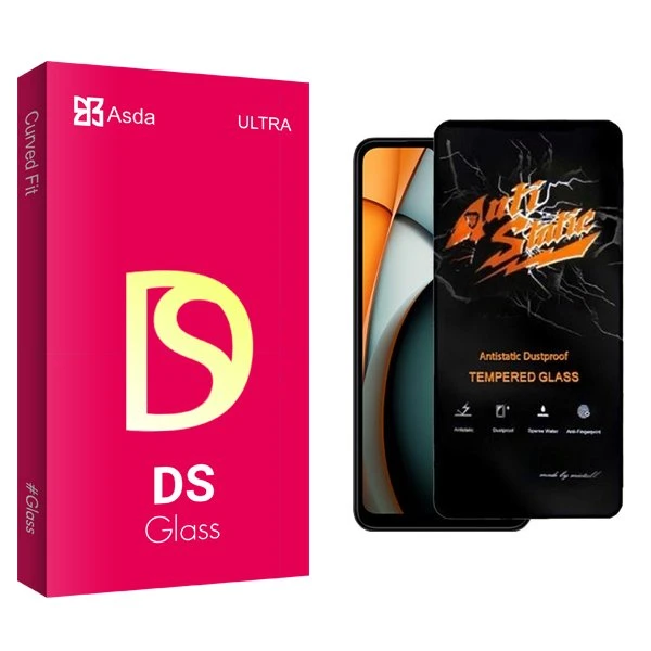محافظ صفحه نمایش آسدا مدل DS2 Antistatic مناسب برای گوشی موبایل شیائومی Redmi a3