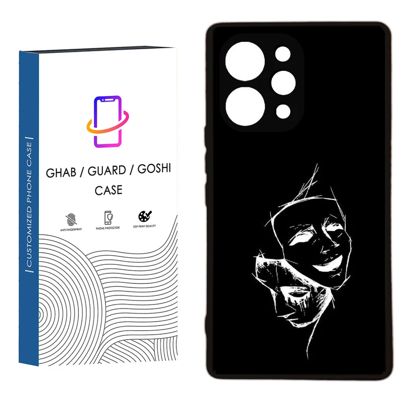 کاور قاب گارد گوشی طرح پسرانه کد 14 - TPU مناسب برای گوشی موبایل  شیائومی  Redmi 12