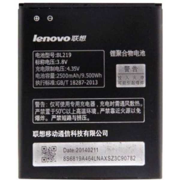 باتری موبایل  مدل BL219 ظرفیت 2500میلی آمپر مناسب برای گوشی موبایل لنوو  A800