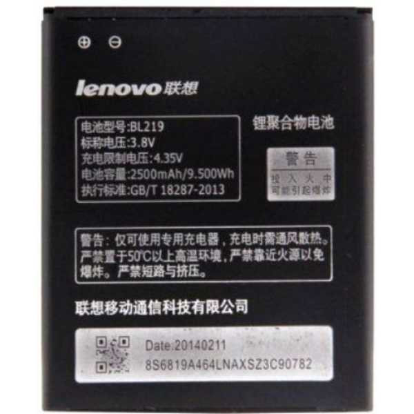 باتری موبایل  مدل BL219 ظرفیت 2500میلی آمپر مناسب برای گوشی موبایل لنوو  A800