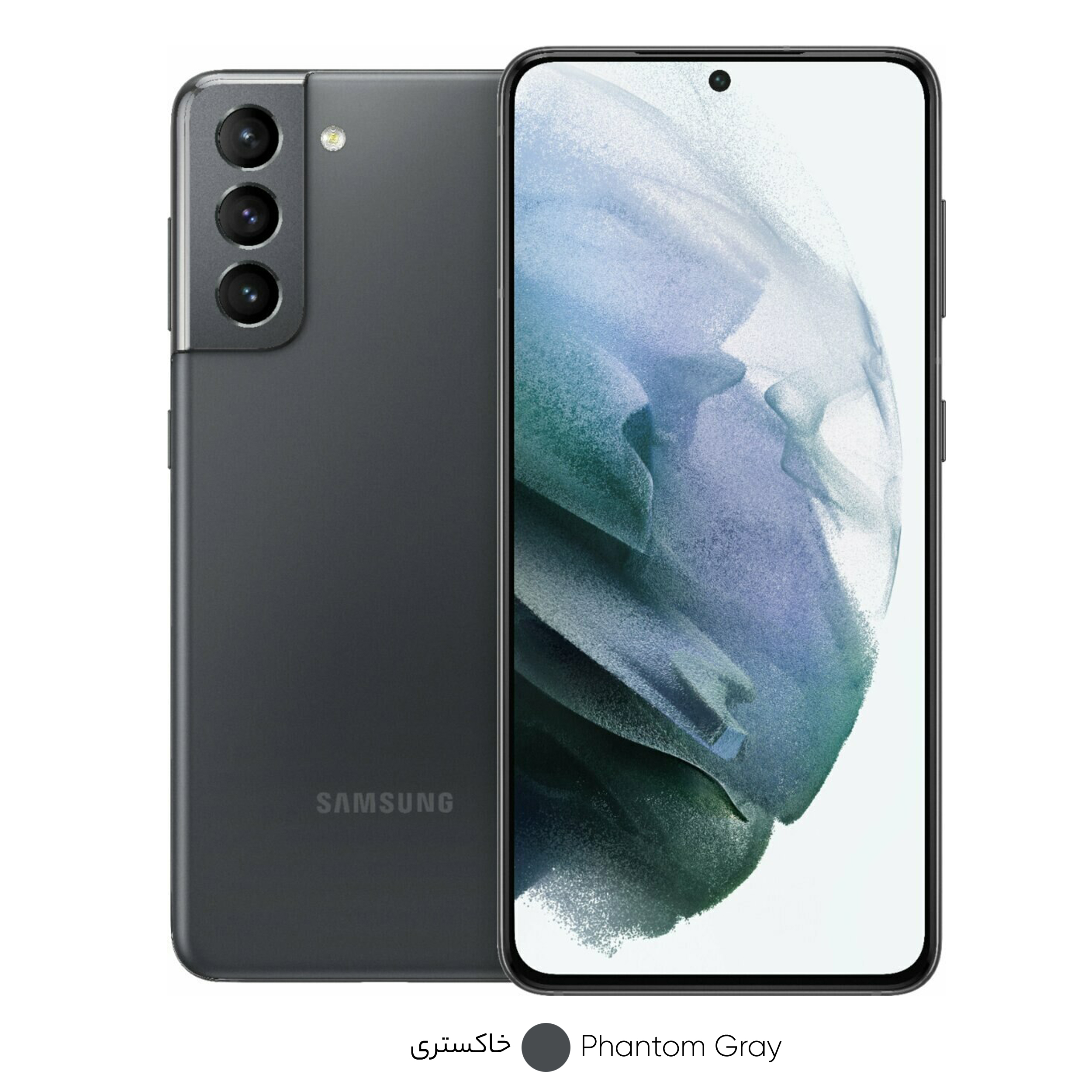 مشخصات، قیمت و خرید گوشی موبایل سامسونگ مدل Galaxy S21 5G SM-G991B/DS دو  سیم کارت ظرفیت 128 گیگابایت و رم 8 گیگابایت | دیجی\u200cکالا