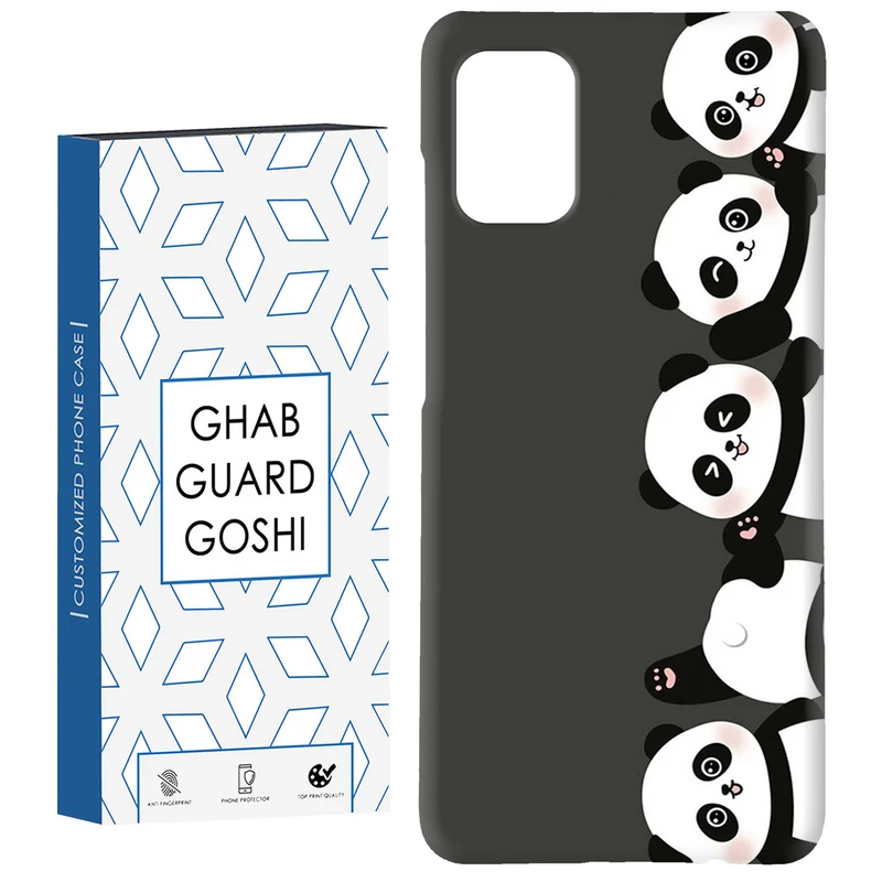 کاور قاب گارد گوشی طرح خرسی کد Dimo-589 مناسب برای گوشی موبایل سامسونگ Galaxy A31