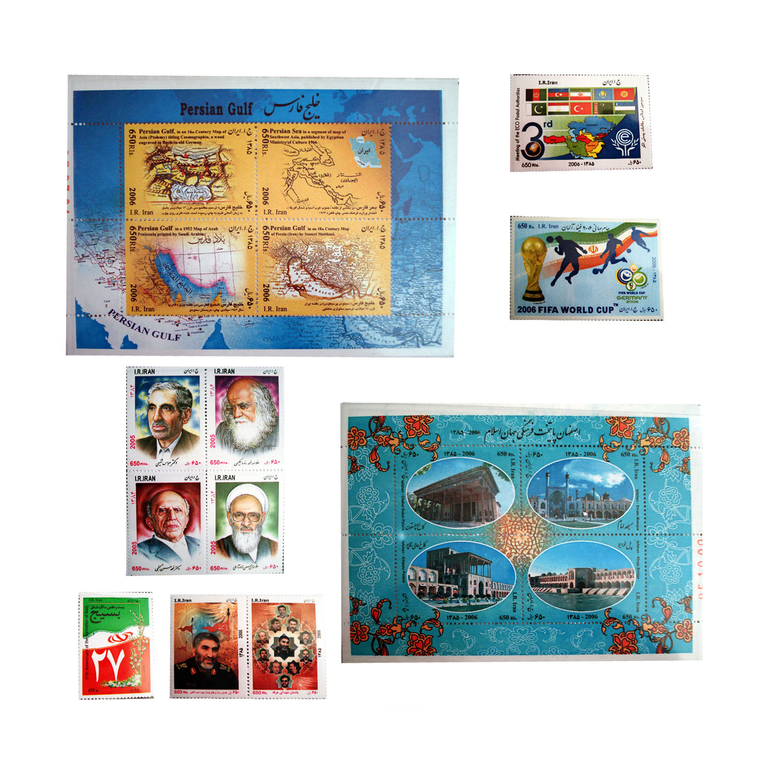 تمبر یادگاری مدل سال 1385 کد N18 مجموعه 17 عددی