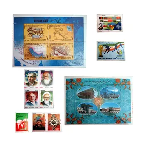 تمبر یادگاری مدل سال 1385 کد N18 مجموعه 17 عددی