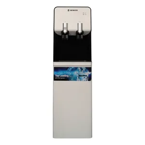 آبسردکن بنس مدل BW-S642