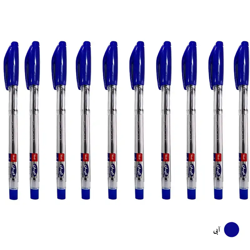 خودکار کیان قطر نوشتاری 1 میلی متر بسته 20 عددی