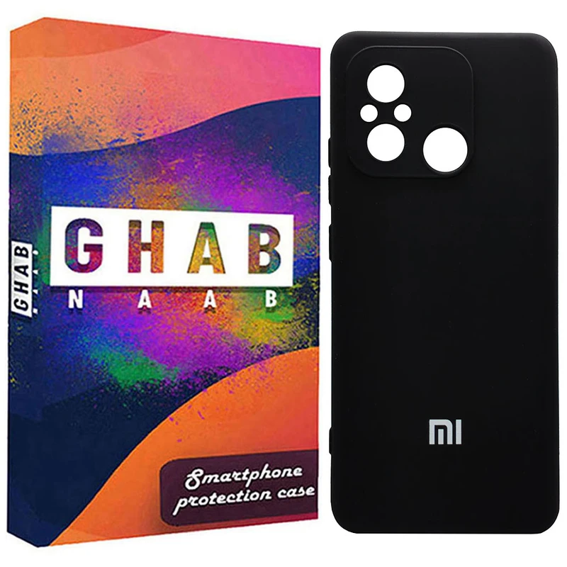 کاور قاب ناب مدل سیلیکونی مناسب برای گوشی موبایل شیائومی Redmi 12C 