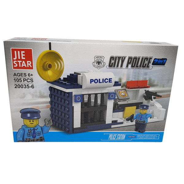 ساختنی ژی استار مدل ایستگاه پلیس کد 20035-6 