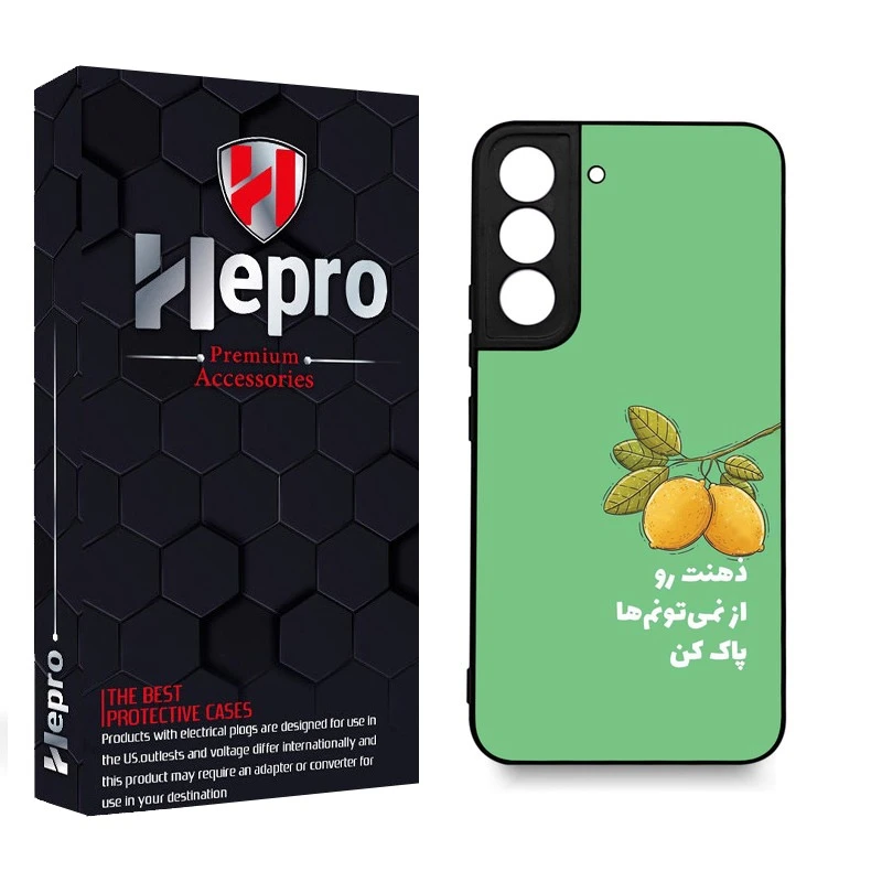 کاور هپرو طرح فانتزی مدل TPU مناسب برای گوشی موبایل سامسونگ Galaxy S21 PLUS