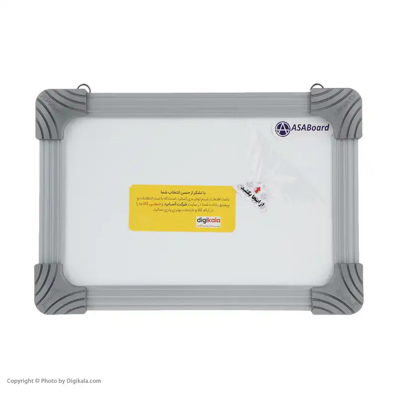 تخته وایت برد مغناطیسی مدل بتا سایز 20x 30 سانتی متر