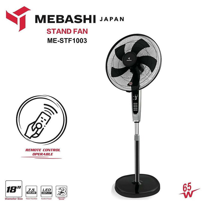 پنکه پایه دار 65 وات مباشی مدل ME-SFT 1003