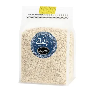 جو دوسر فوری چاشنی باشی - 1000 گرم