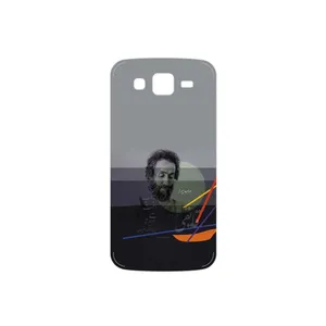 MAHOOT Sohrab Sepehri Cover Sticker for Samsung Galaxy Grand 2