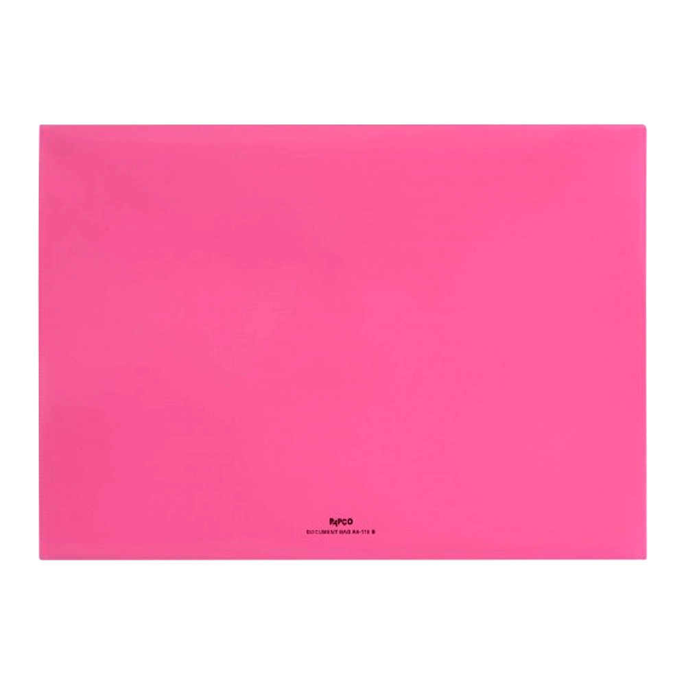 پوشه دکمه دار پاپکو مدل بیزنس مات کد A4-116B پوشه دکمه دار پاپکو مدل بیزنس مات کد A4-116B