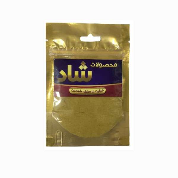 پودر ادویه کاری شاد - 100 گرم