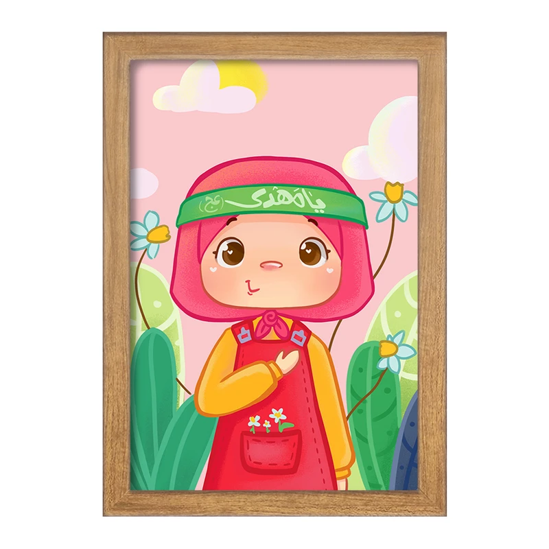 تابلو خندالو طرح کودکانه محرم و اربعین کد 7693