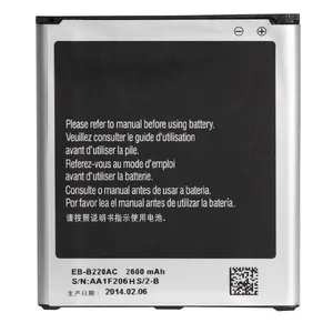 باتری موبایل مدل B220AC ظرفیت 2600 میلی آمپر ساعت مناسب برای گوشی موبایل سامسونگ Galaxy i9152