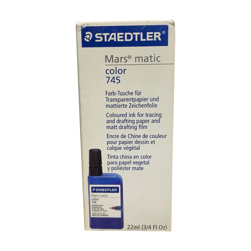 جوهر راپید استدلر مدل مارس کد 745 جوهر راپید استدلر مدل مارس کد 745